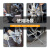 美克拉（MeiKeLa）十字架套筒汽车轮胎专用扳手拆装工具套装拆卸省力换轮胎螺丝神器 20寸十字扳手(17/19/21/23)