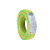 金龙羽 国标铜芯电线电缆单芯多股软线 BVR*1.5平方 黄绿双色 100米/卷 《单位：卷》