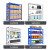 腾固货架钢制多功能储物架置物架中型白色200*50*200四层主架