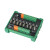 Tikn PLC光耦隔离直流输出放大板24V晶体管继电器81216路固态 GKF04NP-P  4路正极输出 国产