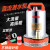 上海人民12V24V48V60V伏直流潜电瓶车电动抽水机高扬程1寸2寸 2寸60V420瓦13米电线
