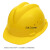 卡莱文标工地安全帽透气男建筑施工加厚玻璃钢领导工人头盔 V型502C按键黄色