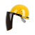 烧电焊防护罩脸部头戴式安全帽面罩焊工面屏焊帽子全脸打磨防烤脸 灰色面屏+支架+黄色安全帽