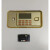 钢之麒工品 保险柜密码锁 面板保密柜电子密码锁 办公控制电路线路配件锁芯 	金色带钢制机构传动盒