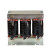 电抗器变频器18.5KW-50A 35KW输入ACL输出滤波直流三相电抗器 30KW-80A 输出(出线)