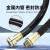 BNG防爆挠性管 4分6分PVC穿线管DN15DN20DN32电线连接软管可定制 DN20*1000（6分）长：1米