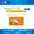 orange pi OrangePi 3 LTS 开发板全志H6芯片 安卓Linux香橙定制 PI3Lts主板+Type-c电源