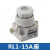 螺旋式熔断器熔芯芯子陶瓷保险丝RL1-15-60-100熔断器底座保险座 RL1-60底座