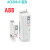 变频器ACS580-01-145A-169A-206A-246A-293A-363A-430A- ACS-CP-C中文面板