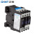 正泰（CHNT）CJX2-1210-36V 交流接触器 12A接触式继电器