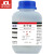 苯甲酸分析纯AR 250g CAS:65-85-0 安息香酸化学试剂 250g/瓶