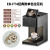 LLRH智能3D咖啡拉花机彩色全自动高精度食品打印机咖啡厅餐饮酒店个性化商务接待 EB-FT4经典款单色拉花机【黑色】
