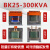 单相隔离变压器BK-500VA300W400W机床控制变压器380V变220V110V BK-30KVA备注电压（铜）