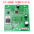 FX-888D FX-8801 soldering station iron 数显焊台手柄A15 FX-888D线路板