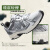 NEW BALANCE NB410 官方夏季运动鞋男鞋女鞋复古户外越野透气低帮休闲鞋 白色/银色 宽鞋楦2E MT410KM5 46.5 (脚长30cm)