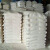 宏为聚力 工业用滑石粉 超细粒滑石粉 1袋 K22