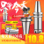 数控刀柄BT304050ER高精度SK夹头雕刻机钨钢合金立铣刀具热缩刀杆 浅灰色 BT30-200L-0.003