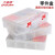 力易得（ENDURA）E8411 塑料零件盒 小透明元件盒 可分割大号零件箱 140*75*27mm
