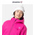 ROSSIGNOL卢西诺24新品儿童滑雪服女童保暖疏水透气青少年雪服上衣 湖蓝色 8