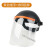 扬笙福适用于电焊防护罩飞溅头戴式脸部面屏打磨焊工防面罩二保氩弧焊帽 黑顶+白屏加厚