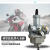 星舵摩托车CG125 150 175 200节能省油骑士车三轮车通用国产125化油器 CG200手动风门化油器/个