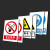 本安 消防通道禁止停车标识牌警示牌标志牌提示牌警告牌 铝板+反光膜 30*40cm 可定制