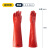 代尔塔 超长PVC防化手套工作手套防寒手套防护手套加强硫 201601 60CM 10码