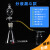 制取二氧化碳C02氧气氢气气体发生装置发生器中学初中化学实验器材安全分液漏斗试管锥形瓶集气瓶教学仪器 分液漏斗款-配150ml锥形瓶