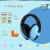 LISM噪音防吵神器防婴儿保护耳膜宝宝儿童坐飞机听力保护消音防护耳罩 D87-O-湖蓝色