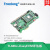 创龙C665x开发板 C6655 C6657 双核C66x DSP 千兆网 SRIO PCIe S S(标配) GigE相机 XDS200