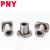 PNY金属钢保持架圆法兰钢保直线轴承LMF-MGA耐高温12-80SDMF进口尺寸 LMF60MGA-SDM60尺寸：60*90*110 个 1