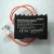 比泽尔BITZER压缩机保护模块  24v/ 110v-230v PTC温控模块 115240VAC
