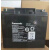 美外阀控式蓄电池LC-P12V100A65A38A24A20A17A12A7A机房UPS直流屏 12V150AH