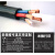 国标电源线YZW YZ2 3 4 5芯1.5 2.5 4 6平方铜芯橡胶软电缆线 3*0.75(100米)