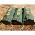 震迪防汛沙袋25*70cm帆布袋电梯拉链款应急袋10个装可定制DW719