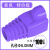 水晶头保护套室超五类网络线彩色护套RJ45六类通用塑料爪子 紫色100颗