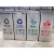 北巡（BEIXUN）定制分类垃圾桶不锈钢干湿分离组合式垃圾桶室内外大堂电梯口走廊 分类单个桶24*24*61cm