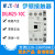 京仕蓝伊顿/接触器DILM25-10C 220V 110V 24V 多电压可选 110V50/60HZ 订货