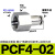气动气管接头304不锈钢内螺纹内丝直通快速快插接头PCF8-02耐高温 304 PCF4一02