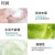 珂润（Curel） 日本进口 润浸保湿泡沫洗面奶氨基酸洁面乳150ml深层清洁去角质 保湿洁面