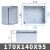 室外透明盖ABS塑料防水接线盒 户外分线盒密封电源端子仪表箱IP67 170*140*95