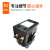 工途（Gongtu）空调品牌通用2匹3p匹空调外机压缩机继电器 交流接触器单双极220V 单机接触器