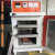 电焊条烘干箱加热箱恒温箱保温筒自动自控远红外焊剂干燥箱烘干炉 YJJ-100焊剂烘干箱
