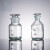 高硼硅磨砂口玻璃瓶实验室白色透明试剂瓶大广口/小细口60-50000ml毫升带刻度耐高温定制 透明小口 250ML