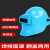 定制电焊面罩防护罩头戴式上翻玻璃全脸轻便烧焊工防护焊帽子氩弧焊接 红色
