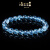 帛灵天然冰种海蓝宝石手链 蓝色宝石蓝水晶珠子手串女海宝蓝 (深蓝)收藏级冰种14.5mm编号002