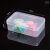 塑料盒子小盒子五金小卡片收纳盒配件件盒透明 巨能装透明盒(j/4)五个实惠装