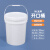 工业级水桶塑料桶密封桶圆桶水桶油漆涂料桶空桶机油桶塑胶桶饲料桶 18L白色（可装水36斤）