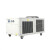 千佳彩 大型工业冷气机车间移动压缩机制冷空调一体机式无外机可 HGC-250S1大型(25KW)分体式