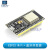 ESP-WROOM-32开发板模块 无线WIFI+蓝牙双核CPU For-Arduino ESP32 WiFi+蓝牙开发板 黄色排针